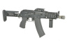 Страйкбольный автомат (Cyma) CM113B AKS-74U Tactical (PLATINUM version)