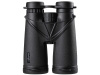 Бинокль GAUT Atlas 10x50, призмы Roof, арт.: GA1050G [GAUT]