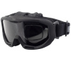 Очки-маска тактические PMX-Pro Armour GB-520SDTRX