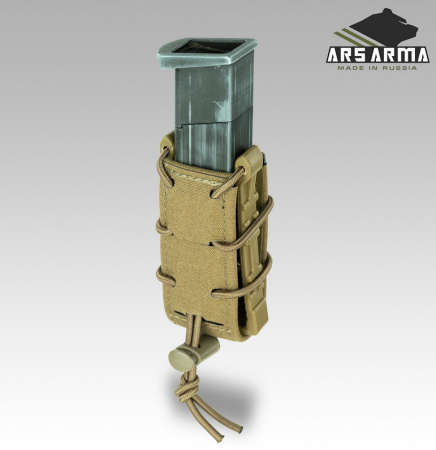Подсумок TAKO пистолетный LC [ARS ARMA]