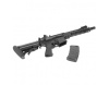 Страйкбольный автомат SLR 9.5 INCH (Black) EC-864-9.5