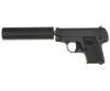 Пистолет пневм  COLT25 mini G.29A с глушителем SPRING (Galaxy)