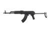 Страйкбольный автомат (LCT) 47MMS Black (UP) LCKMMS
