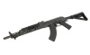 Страйкбольный автомат Arcturus RK-74 SLR AEG арт.: AT-AK02