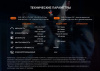 Фонарь Fenix тактический GL06-365 600