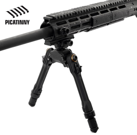 Сошки UTG PRO TBNR на Picatinny