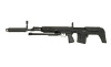 Страйкбольная винтовка CYMA SVU AEG, металл, пластик CM057 SVU