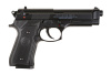 Страйкбольный пистолет Beretta FS "HME" pistol