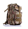 Рюкзак 30L US Army 3P Military Combat