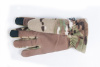 Stich Profi с утеплителем Thinsulate™ 40г Мультикам