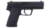 Страйкбольный пистолет TOKYO MARUI HK USP  (Full Size) GBB