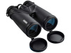 Бинокль GAUT Atlas 12x50 Waterproof, призмы Roof, арт.: GA1250G IPX6 (GAW1250G) [GAUT]