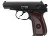 Stalker SAP Spring (аналог ПМ), кал.6мм арт.: SA-33071P