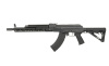Страйкбольный автомат Arcturus RK-74 SLR AEG арт.: AT-AK02