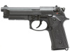 KJ Works Модель пистолета Beretta M9 Vertec, металл