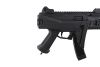 Модель автомата ASG CZ Scorpion EVO 3 A1