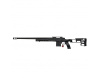 CM707 Sniper Rifle Spring металл [CYMA]