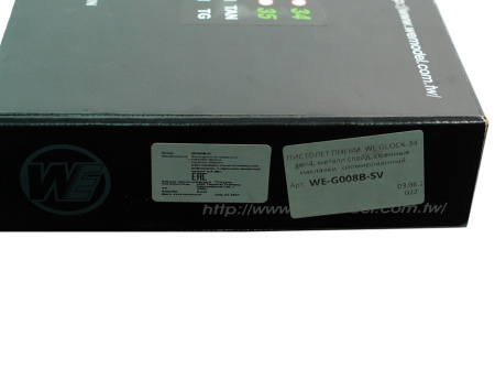 Страйкбольный пистолет WE Glock-34 Gen.4 Silver, сменные накладки WE-G008B-SV