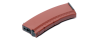 Магазин G&G RК-74 (Brick)