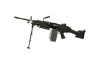 Страйкбольный пулемет (A&K) M249 MK II Black металл