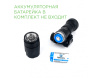 Анпек KIT M300A MINI SCOUT LIGHT + LA-PEQ15 черный [WADSN]
