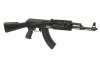 Страйкбольный автомат (Cyma) CM520 АК47 пластик