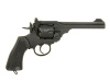 пистолет G293A Full Metal Revolver (CO2 Powered) (WELL)