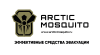 Носилки-волокуши «Arctic Mosquito», версия "Фастексы"