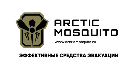 Носилки-волокуши «Arctic Mosquito», версия "Фастексы"