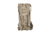 Рюкзак для гидратора Hydration Bladder – Multicam (GFT)