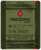 Гемостатическое средство местного применения ГЕМОФЛЕКС