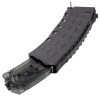 Магазин механический ARCTURUS AK12 200Rds Mid-Cap EMM Magazine BLK MAG-TE-BK 
