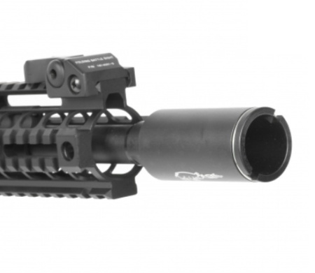 Страйкбольный автомат NOVESKE 10.5 INCH EC-604 Black [East Crane]