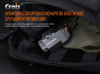 Фонарь Fenix тактический GL22 арт.: GL22