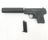 Пистолет пневм  COLT25 mini G.29A с глушителем SPRING (Galaxy)