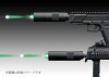 Tokyo Marui New Full Auto Tracer