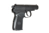 Модель пистолета PM2 CO2 NBB Pistol Replica Metal (ICS)