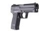 Страйкбольный пистолет Umarex H&K USP.45 GBB