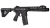 Автомат GC16 Wild Hog 9' EGC-WLD-009-BNB-NCM