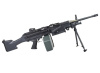 Страйкбольный пулемет (A&K) M249 MK II Black металл