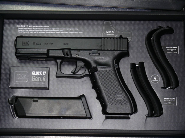 Glock 17 Gen.4 Green Gas, GBB [TOKYO MARUI]