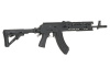 Страйкбольный автомат АКМ TRAX CM076 Full Metal (CYMA)