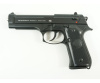 Страйкбольный пистолет Beretta M9 (Smart) G17.5