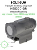 Коллиматор Holosun HE530C-GR быстросъёмный зелёная марка арт.: HE530C-GR [HOLOSUN] 