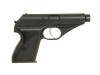 Модель пистолета 7.65 Non-Blowback Airsoft Gas Pistol [SRC]