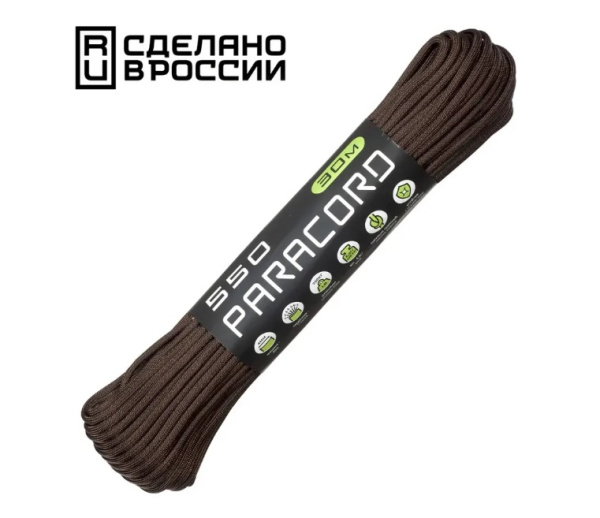 Паракорд 550 CORD nylon 30м RUS (brown)