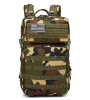 Рюкзак 45L Fashion Tactical Military Backpack 50x30x30cm