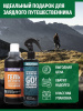 Набор для мембранных тканей SIBEARIAN MOUNTAIN SET