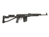 Страйкбольная снайперская винтовка SVD-S AEG, Metall