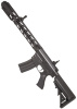 Страйкбольный автомат (Cyma) CM518 M4 пластик